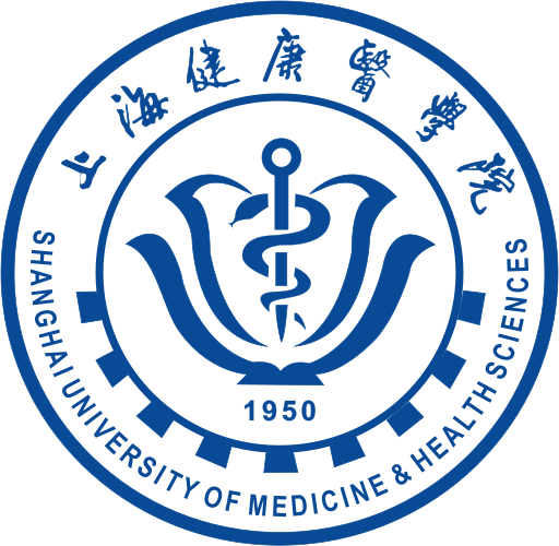 上海健康医学院