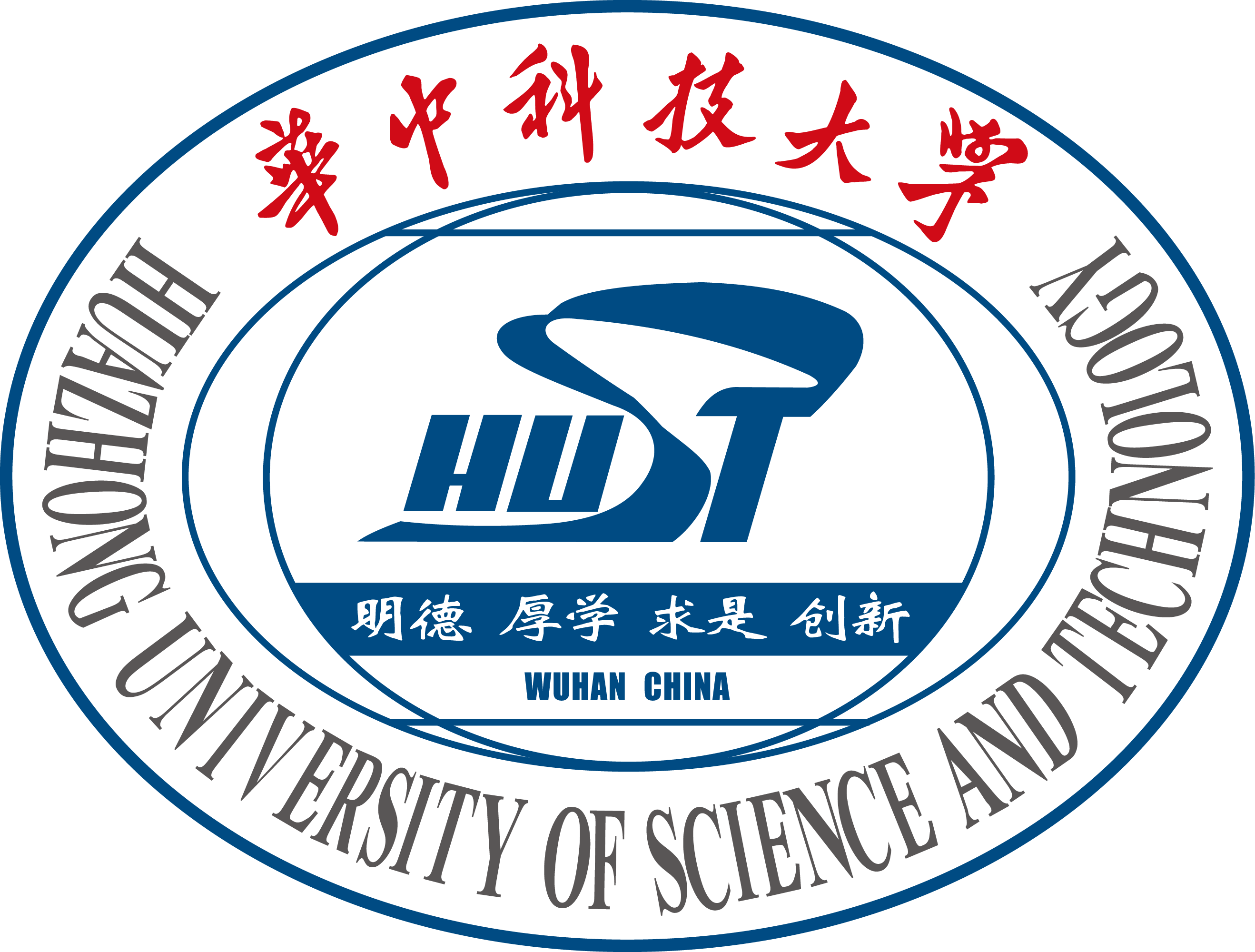 华中科技大学