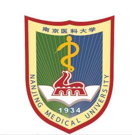 南京医科大学