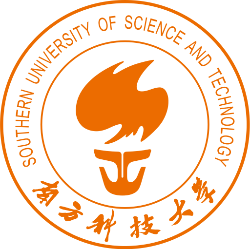 南方科技大学