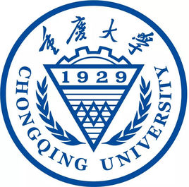 重庆大学